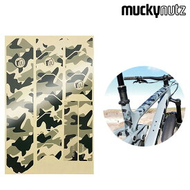 マッキーナッツ SKINZ FRAME PROTECTION CAMO （スキンズフレームプロテクションカモ） MUCKY NUTZ