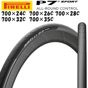 s P7 Sport iP7X|[cj700×24C 700×26C 700×28C 700×32C PIRELLI