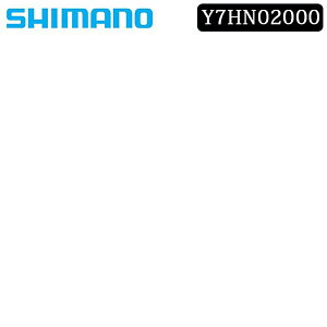 �V�}�m �X���[���p�[�c�E��C���i EW-GM300-M GROMMET M 7.5x8 SHIMANO