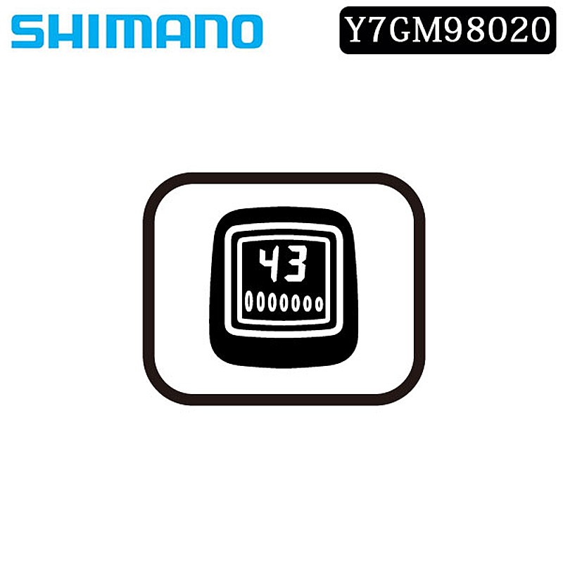 シマノ 本日限定 日時指定 スモールパーツ 補修部品 SC-CI300 SHIMANO 3P EZケーブルクランプA