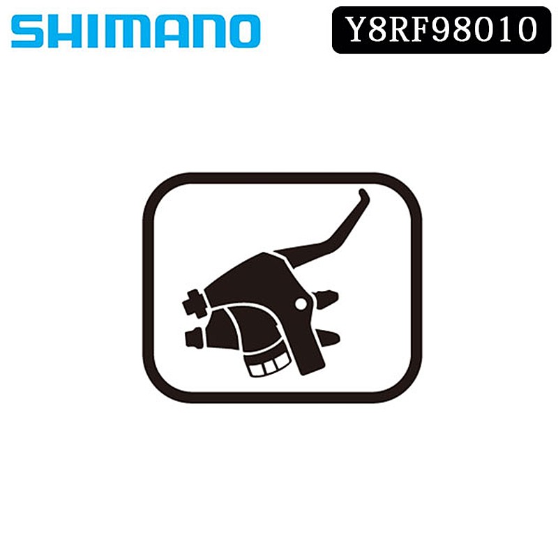 シマノ スモールパーツ 補修部品 ST-EF505-L ウエカバー3S ネジ 正規品送料無料 SHIMANO 絶品