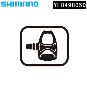 �V�}�m �X���[���p�[�c�E��C���i PD-T8000 S�s�� 8PCS SHIMANO