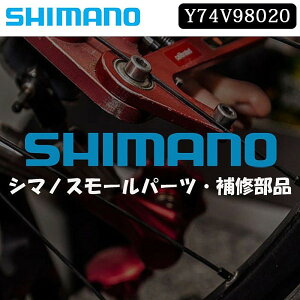 V}m X[p[cECi CJ-NX10 JZbgWCg BD SHIMANO