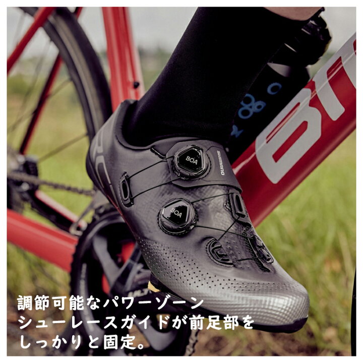 楽天市場】シマノ RC7 SPD-SLビンディングシューズ SHIMANO 送料無料 