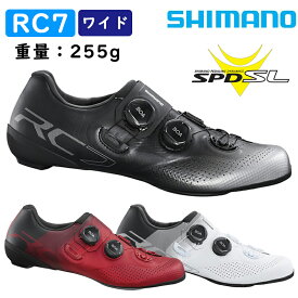 大感謝祭セール！シマノ RC7 ワイド SPD-SLビンディングシューズ SHIMANO 一部色サイズ即納 土日祝も出荷 送料無料