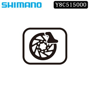 V}m X[p[cECi pbhXy[T[ BR-M575-R/BR-M575-F/BR-M525-M/BR-M525/BR-M486/BR-M485 etc. SHIMANO