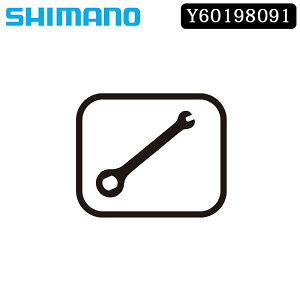 シフトケーブル セット その他自転車パーツの人気商品 通販 価格比較 価格 Com