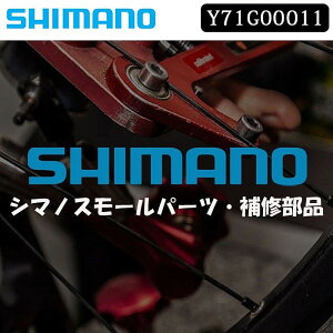 �V�}�m �X���[���p�[�c�E��C���i SW-R9150 ADAPTER B �i���jL SHIMANO