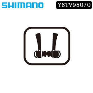 V}m X[p[cECi SL-S700 SG-S700 CJ-S700 Ci[Œ{gjbg SHIMANO