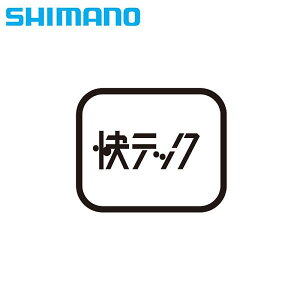 V}m X[p[cECi FH-IM35 WNN~ SHIMANO