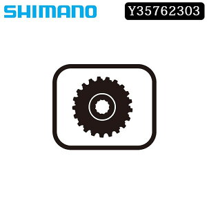 V}m X[p[cECi CS-HG50-8 MAԍit=3.0mmj SHIMANO