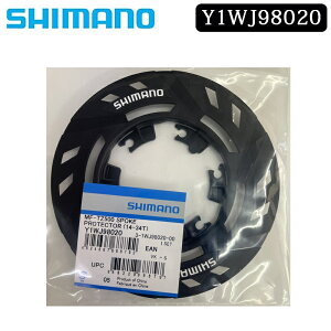 ݌ɑoo[QZ[IIV}m X[p[cECi MF-TZ500 14-34Tp X|[NveN^[ SHIMANO