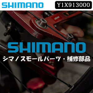 V}m X[p[cECi SM-CD800 DXy[T[ T3.0 SHIMANO