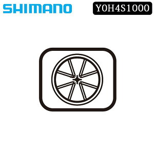 �V�}�m �X���[���p�[�c�E��C���i WH-RX570TL-650B �X�|�[�N 277mm SHIMANO