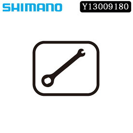 シマノ スモールパーツ・補修部品 TL-FC15 クランク抜き工具 SHIMANO