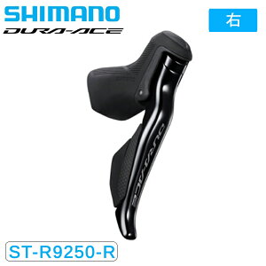 V}m ST-R9250 STIo[ fARg[o[ Б̂ 2x12S DURA-ACE fG[X SHIMANO