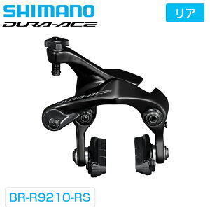 V}m BR-R9210-RS Lp[u[L _CNg}Egp DURA-ACE fG[X SHIMANO