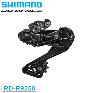 V}m RD-R9250 AfB[[ 12S DURA-ACE fG[X SHIMANO