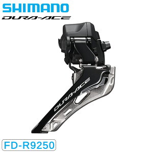 V}m FD-R9250 tgfB[[ t 2x12S DURA-ACE fG[X SHIMANO