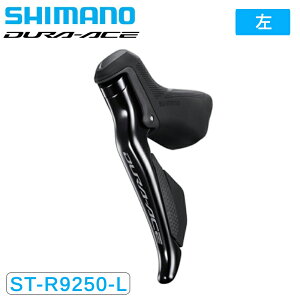 V}m ST-R9250 STIo[ fARg[o[ Б̂ 2x12S DURA-ACE fG[X SHIMANO