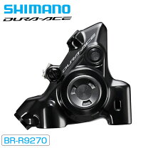 楽天市場】st-r9270の通販