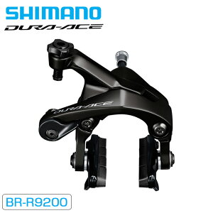 労ӍՃZ[IV}m BR-R9200 Lp[u[L Ap DURA-ACE fG[X SHIMANO ŋz [ yjo