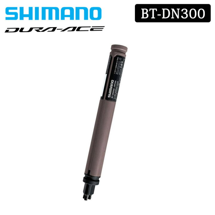 楽天市場】シマノ BT-DN300 バッテリー Di2 DURA-ACE ULTEGRA