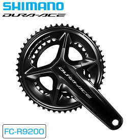 シマノ FC-R9200 クランクセット 12S 50×34T 52×36T 54×40T DURA-ACE デュラエース SHIMANO 一部色サイズあす楽 土日祝も出荷