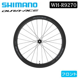 シマノ WH-R9270-C50-TU フロントホイール チューブラー ディスクブレーキ DURA-ACE デュラエース SHIMANO