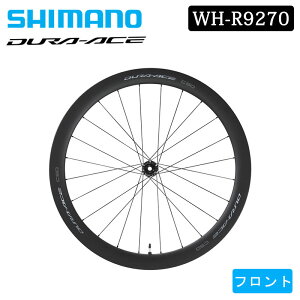 V}m WH-R9270-C50-TL tgzC[ `[uX fBXNu[L DURA-ACE fG[X SHIMANO