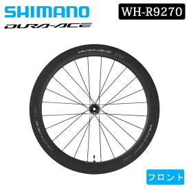 シマノ WH-R9270-C60-TL フロントホイール チューブレス ディスクブレーキ DURA-ACE デュラエース SHIMANO
