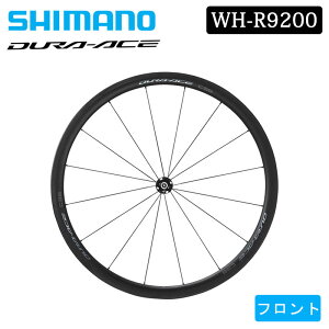 V}m WH-R9200-C36-TU tgzC[ `[u[ DURA-ACE fG[X SHIMANO