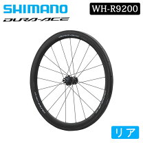 楽天市場】シマノ デュラエース ホイール c50の通販