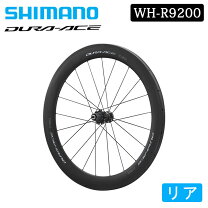 楽天市場】wh-r9100-c60の通販