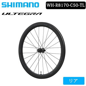 V}m WH-R8170-C50-TL AzC[ `[uX fBXNu[L ULTEGRA AeO SHIMANO