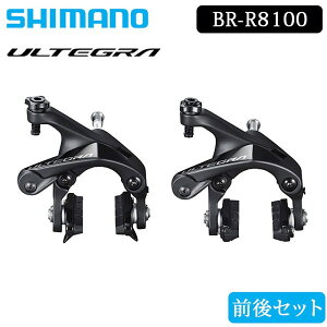 V}m BR-R8100 Lp[u[L OZbg ULTEGRA AeO SHIMANO ŋz [ yjo