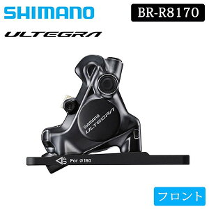 V}m BR-R8170 fBXNu[L tg tbg}Eg ULTEGRA AeO SHIMANO