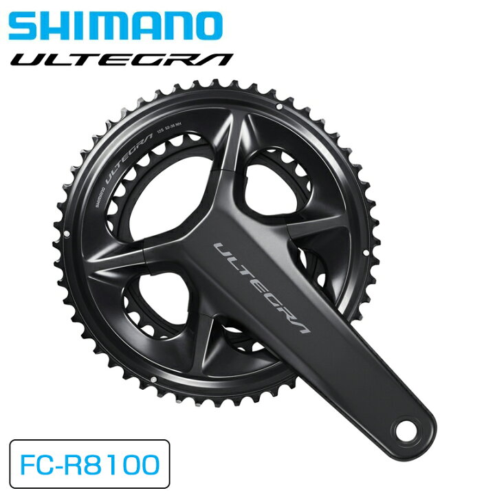 楽天市場】シマノ FC-R8100 クランクセット 12S 50×34T 52×36T ULTEGRA 