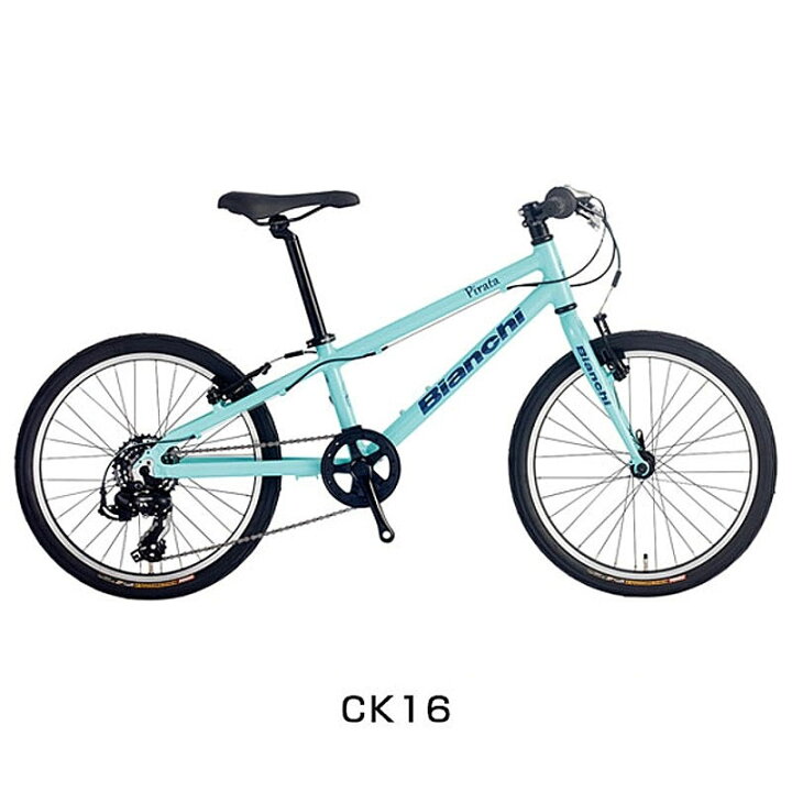 楽天市場】ビアンキ 2022年モデル PIRATA 20（ピラータ20） Bianchi 