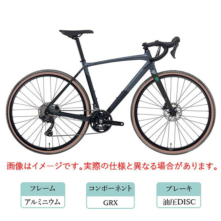 楽天市場】通勤・通学自転車バーゲンセール！50%OFF！ビアンキ IMPULSO 