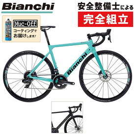 楽天市場 ロードバイク 自転車 サイクリング スポーツ アウトドア の通販