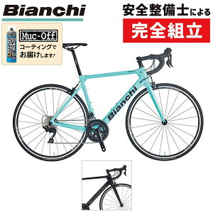 労ӍՃZ[IyԌ著zrAL 2022Nf SPRINTiXvgj Bianchi ݌ɂ 