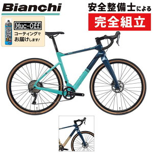 rAL 2026Nf ARCADEXiAJfbNXjGRX600 Bianchi