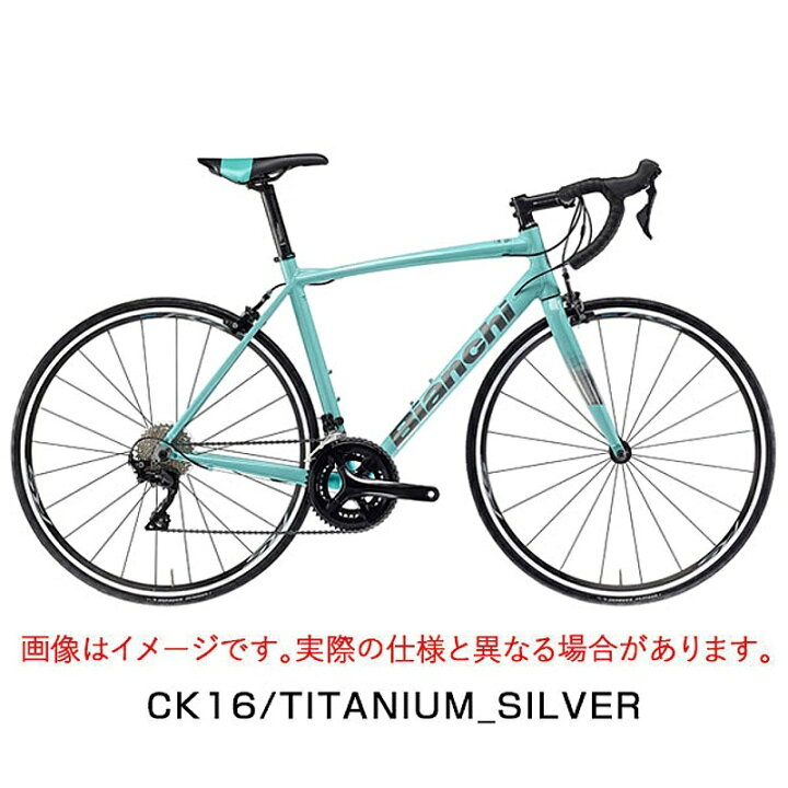 楽天市場】自転車ゴールデンウィークGWセール！15%OFF！ビアンキ 2022 