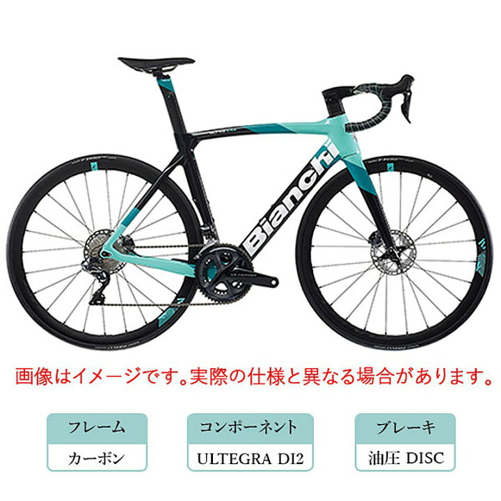 楽天市場】ビアンキ 2022年モデル OLTRE XR4 DISC（オルトレXR4 