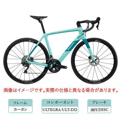 楽天市場 ビアンキ 22年モデル Infinito Cv Disc インフィニートcvディスク Ultegra Di2 12s Bianchi 自転車のqbei 楽天市場支店