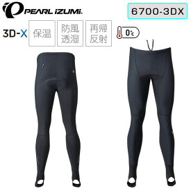 パールイズミ ウィンドブレーク サーモ タイツ 6700-3DX【0℃～対応】 PEARL IZUMI