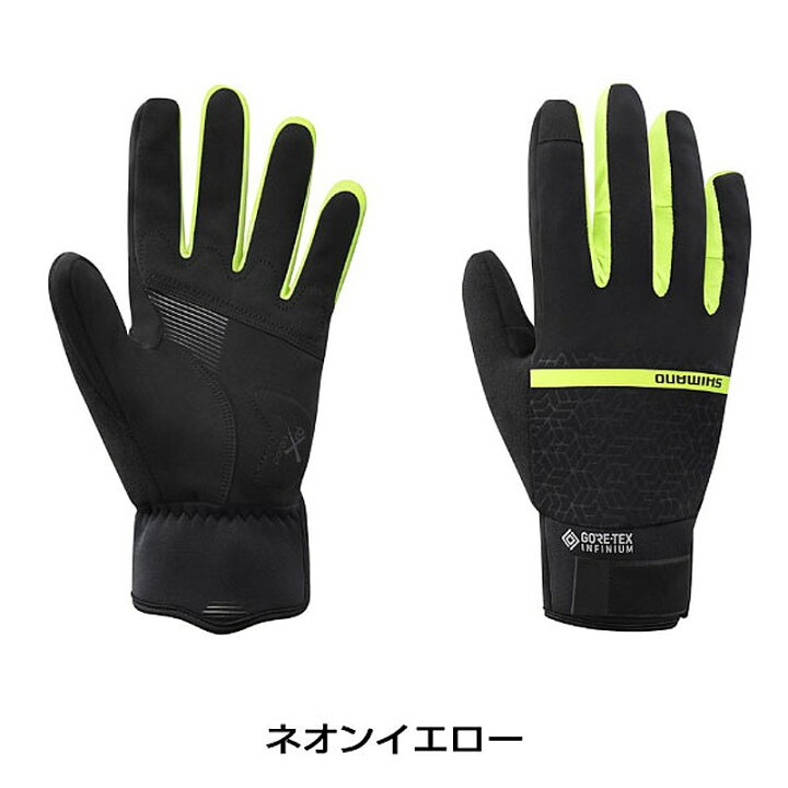 最新 サイクリングウェアセール シマノ INFINIUM RACE GLOVE インフィニウムレースグローブ SHIMANO www.tonna.com 最新 サイクリングウェアセール シマノ INFINIUM RACE GLOVE インフィニウムレースグローブ SHIMANO www.tonna.com