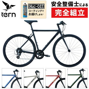 AEgbgo[QZ[I30%OFFI^[ 2023Nf CLUTCHiNb`j TERN ݌ɂ