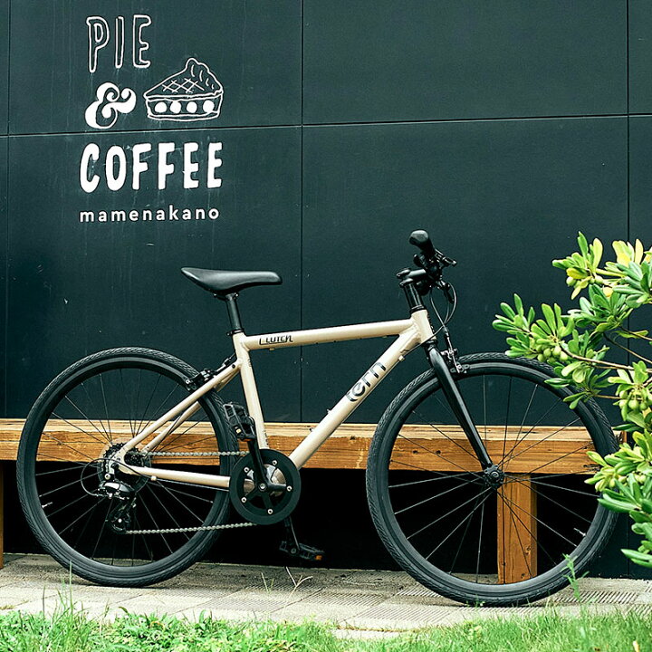 楽天市場】通勤・通学自転車バーゲンセール！40%OFF！ターン 2023年 